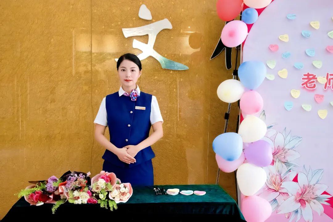 教师节，鑫连鑫物业以爱为名，致敬师恩