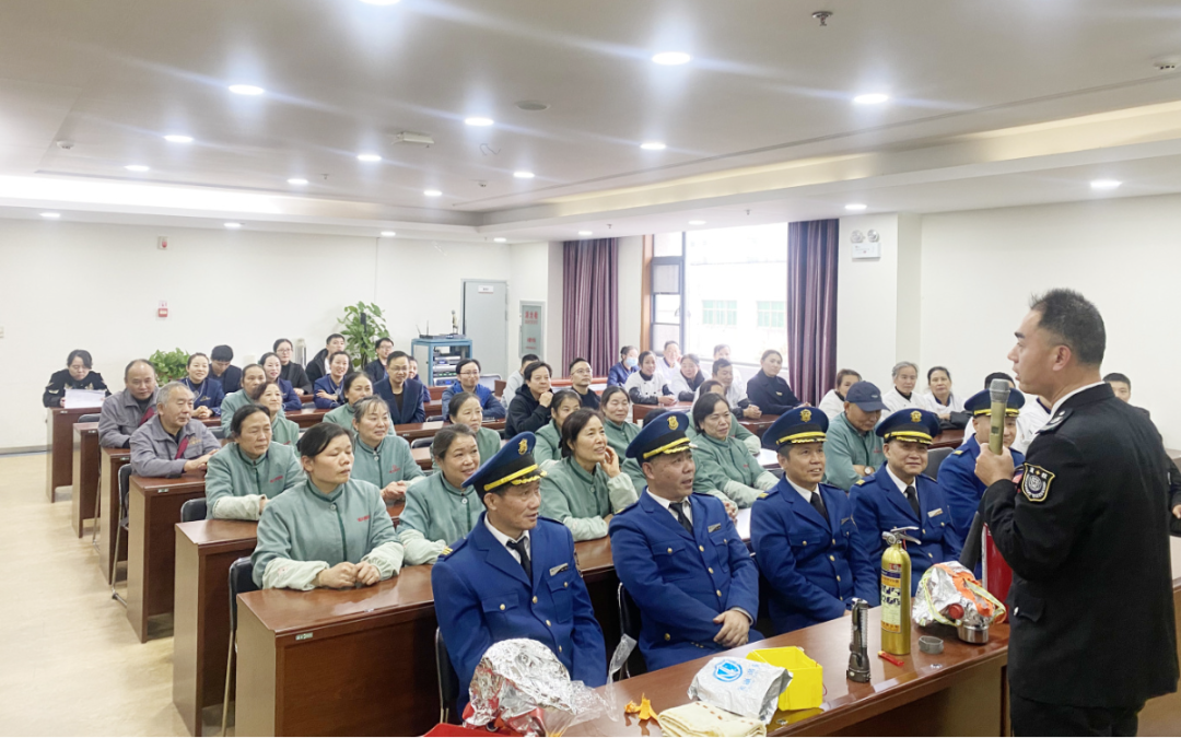 鑫连鑫物业组织开展消防安全月主题活动