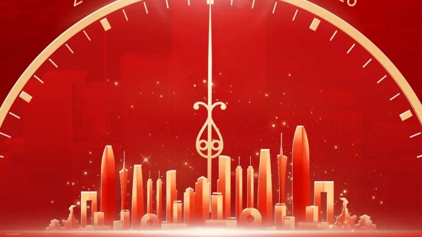 岁聿云暮望来路，奋楫逐浪启新程｜鑫连鑫物业2024之璀璨时光