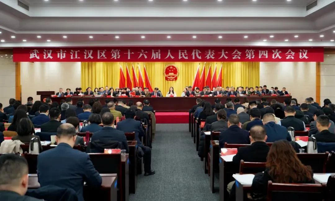 武汉鑫连鑫物业管理有限公司扎实做好“两会”服务保障工作