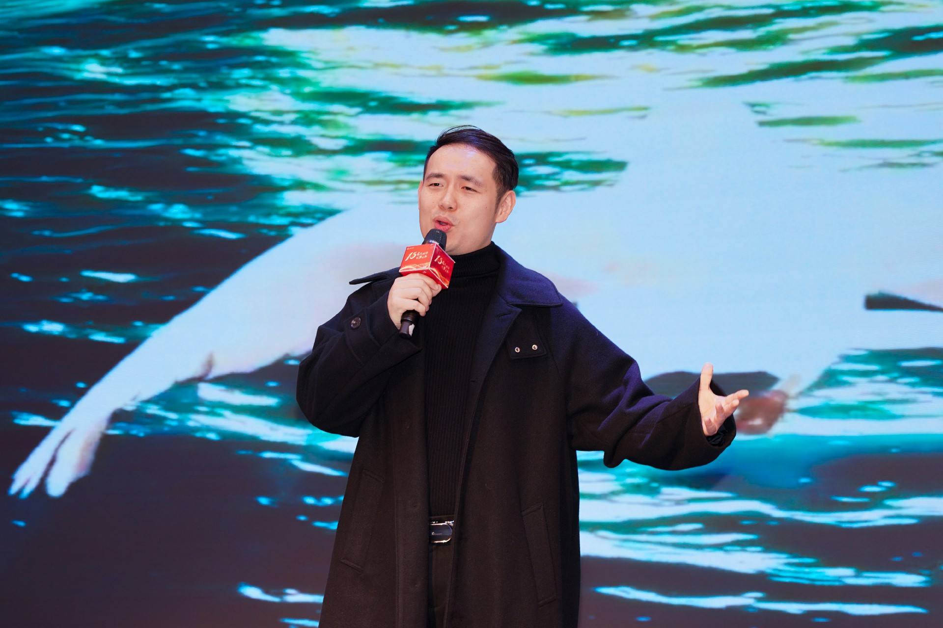 十五周年庆—歌曲《我爱你中国》