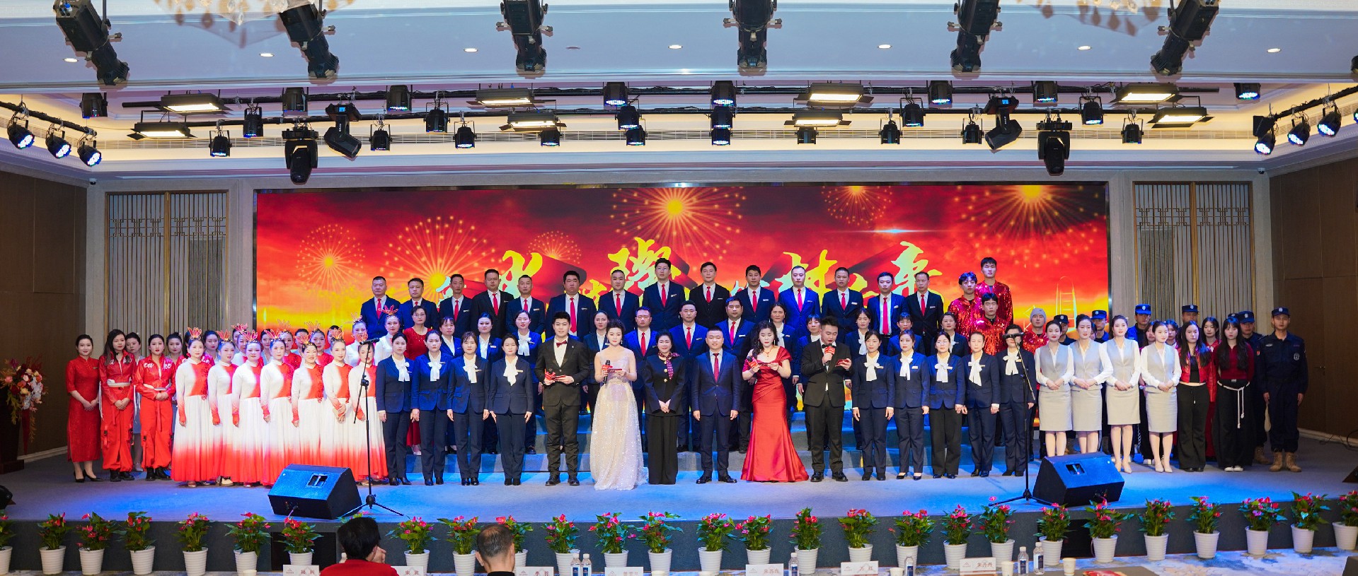 十五周年庆—大合唱《我和我的祖国》