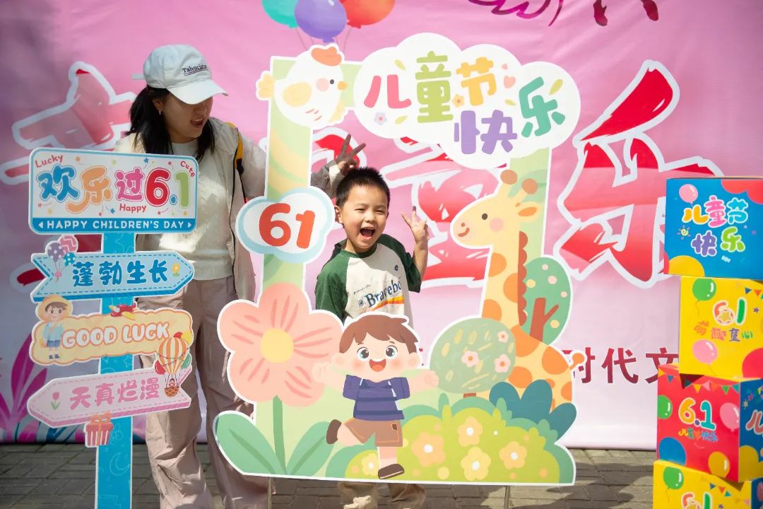 1749030663282862.jpg 6a17f9e7215953e324bb4725401546e0.jpg