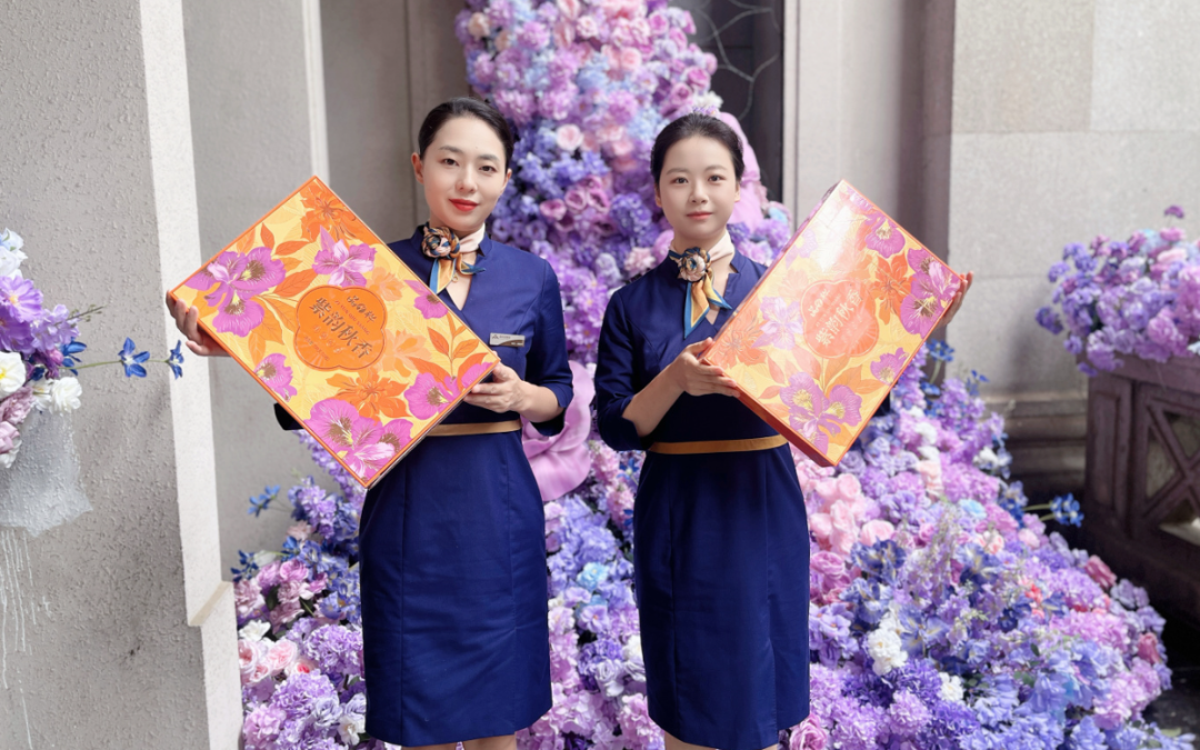 月满情浓，心系员工｜鑫连鑫物业福利送暖，共赴美好团圆