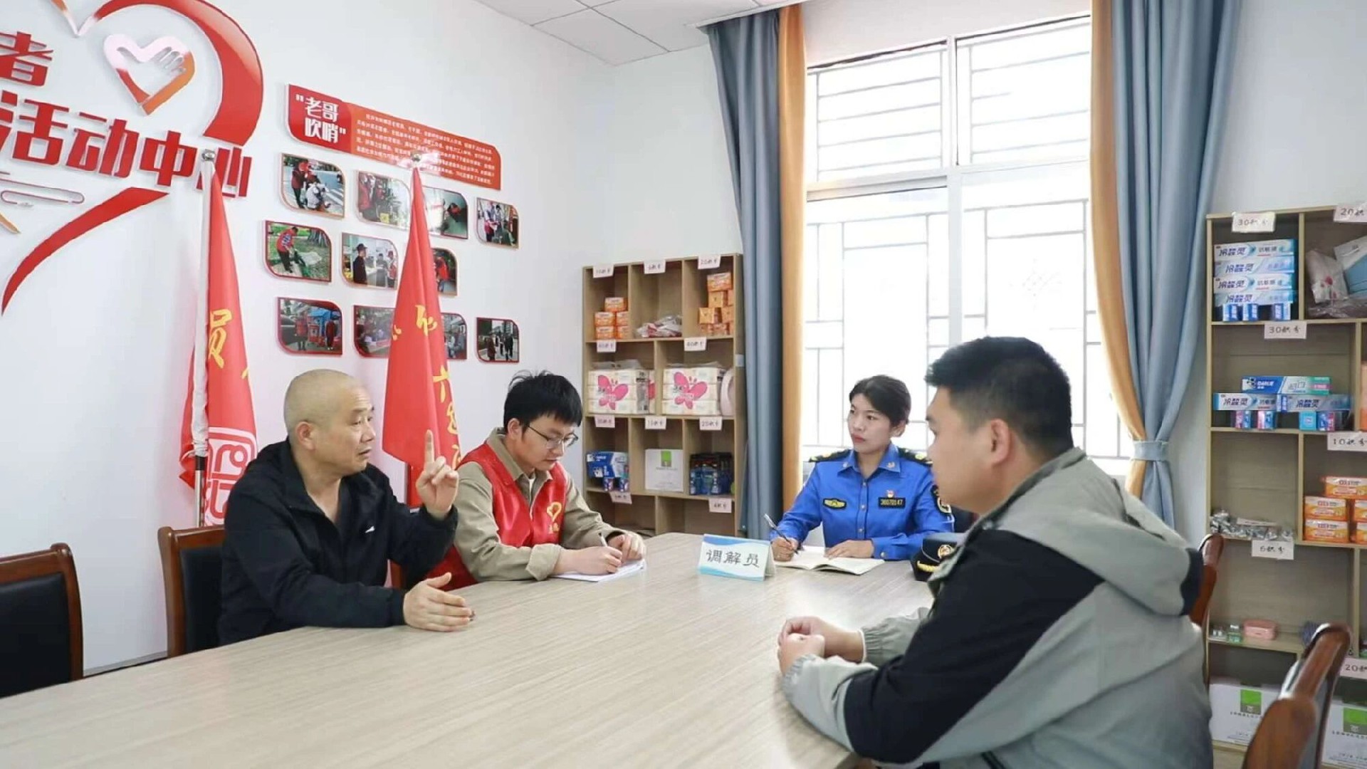 1768189566131338.jpg 微信图片_20260112113917.jpg