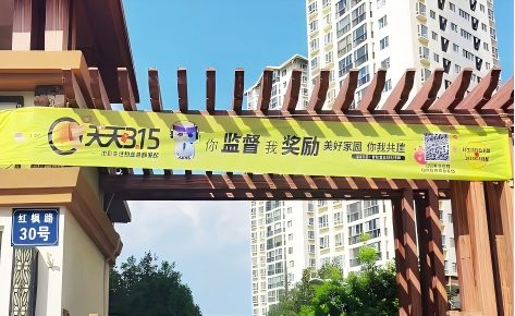 1768198451194011.png WPS图片(1).png