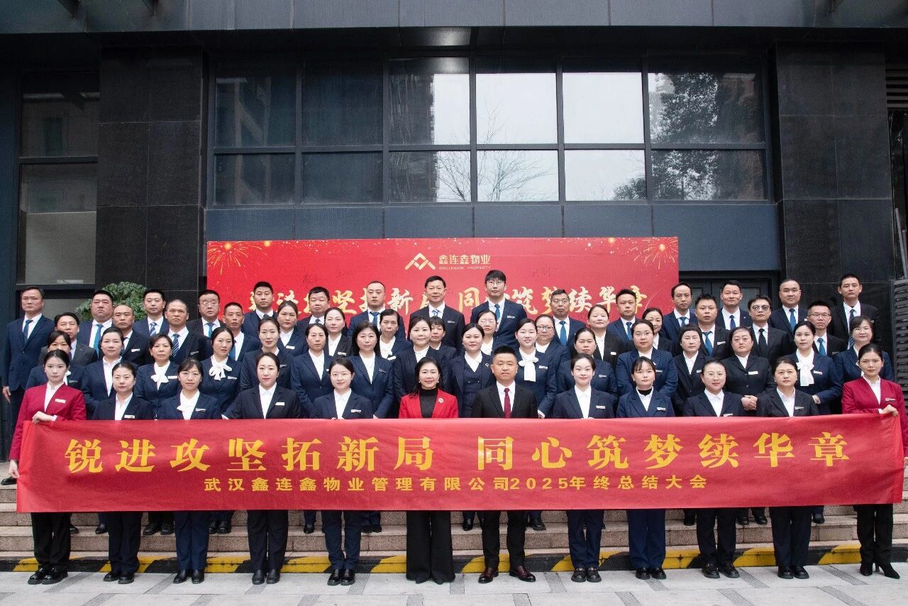 1772177218565415.jpg 微信图片_20260227152648.jpg