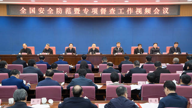 国务院安委会部署切实做好岁末年初安全生产工作