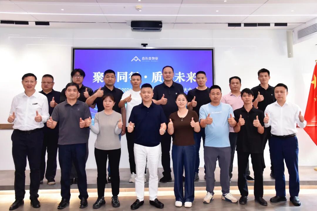 1781084077440658.jpg 微信图片_20260610171713.jpg